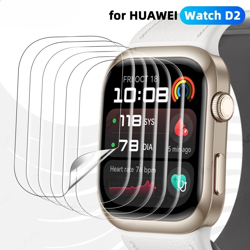 Flexible Tpu Film - ฟิล์มป้องกันแบบนุ่ม TPU สำหรับหัวเว่ยวอทช์ D2 ตัวป้องกันหน้าจอแบบใส HD