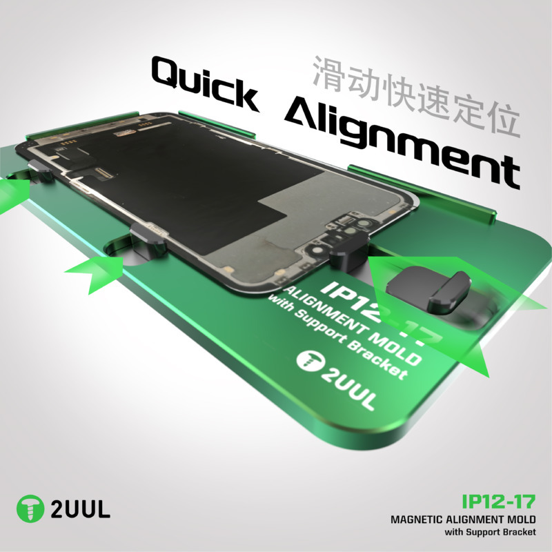 Screen Alignment Tool - 2UUL SH01 สำหรับ iPhone12-17PM แม่พิมพ์จัดตำแหน่งกรอบแม่เหล็ก ตัวรองรับ