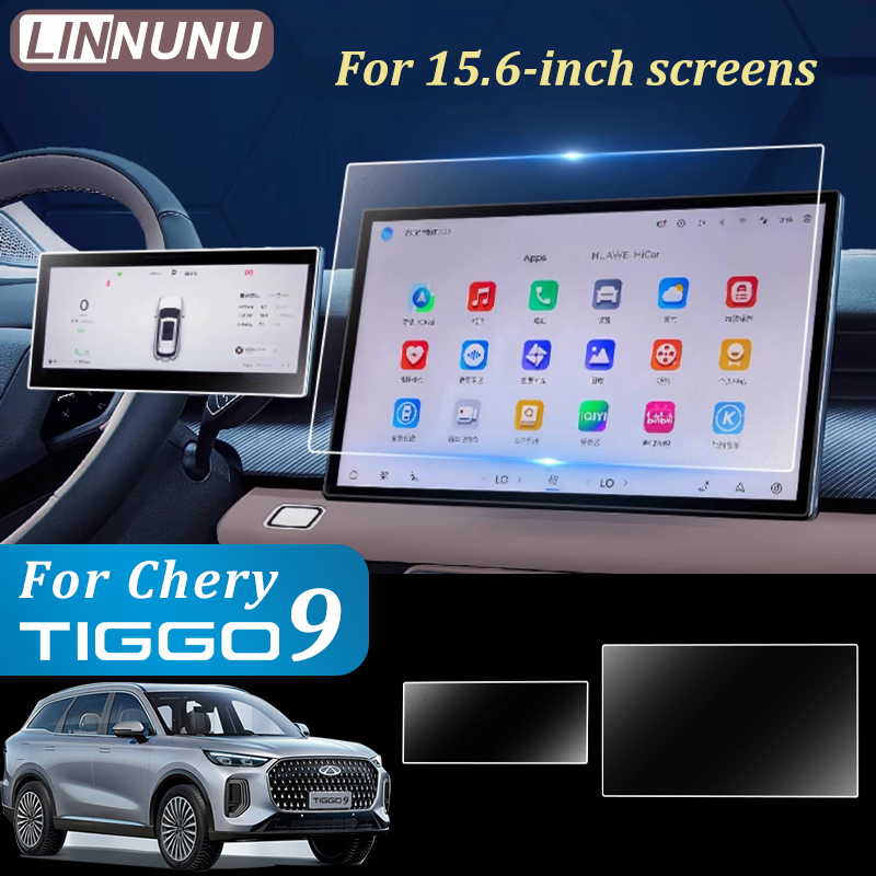 Glass Protector Auto - ฟิล์มกันรอยหน้าจอรถยนต์ LINNUNU 15.6 นิ้ว สำหรับรถยนต์ Chery