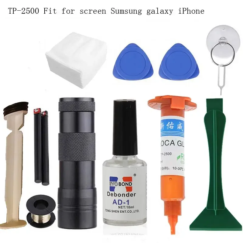 Liquid Uv Glue Kit - กาวใส UV คุณภาพสูง TP-2500 LOCA สำหรับหน้าจอสัมผัส