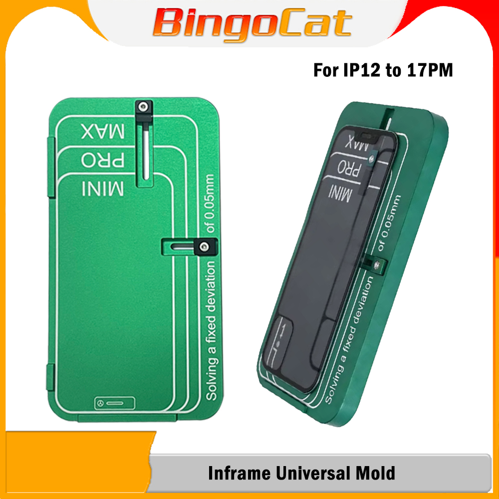 Screen Alignment Tool - แม่พิมพ์จัดตำแหน่งกรอบ YCS MY พร้อมกรอบอเนกประสงค์สำหรับ iPhone 12-17