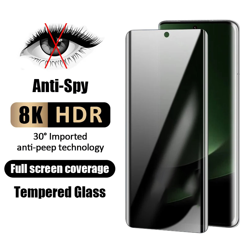 Curved Edge Screen - ขอบโค้ง Anti-Spy กระจกนิรภัยสําหรับ Samsung Galaxy S24