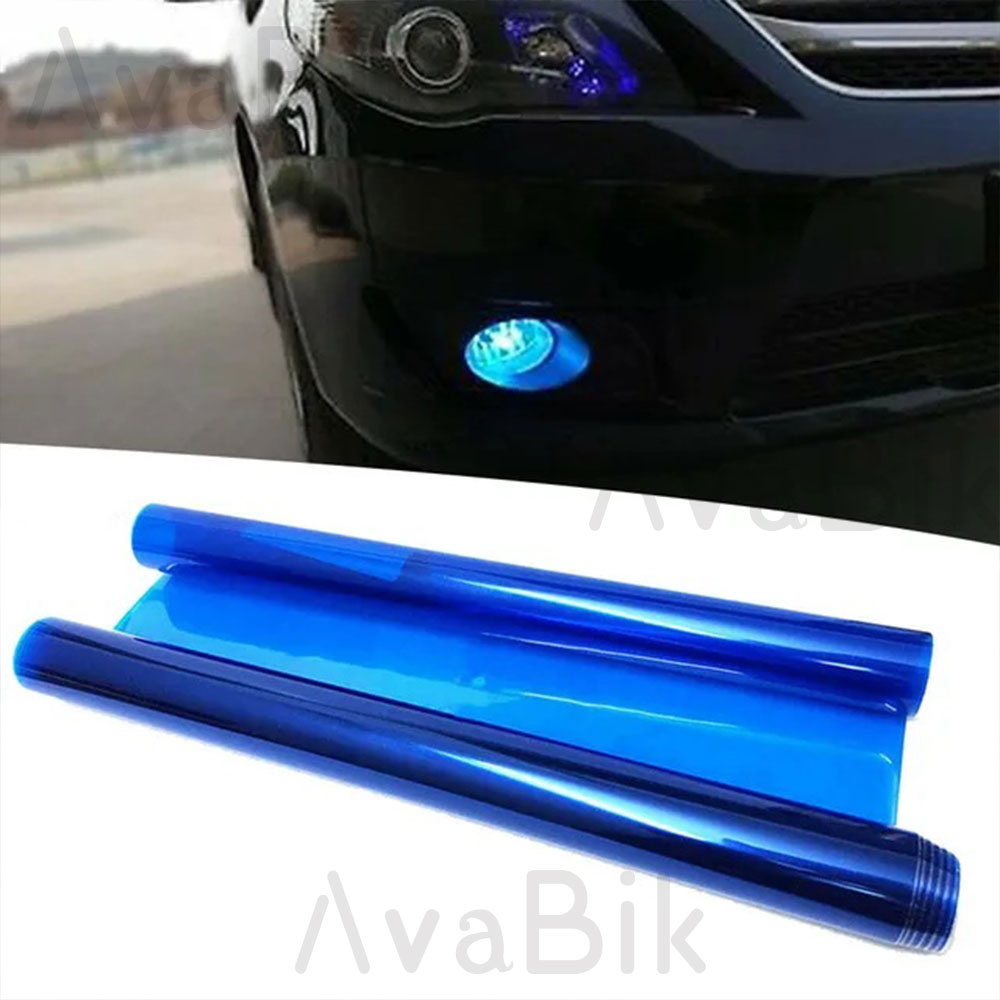 Anti Blue Light Film - ฟิล์มติดไฟหน้ารถยนต์สีฟ้าขนาด 30 ซม. ฟิล์ม PVC เปลี่ยนสีไฟหน้ารถยนต์
