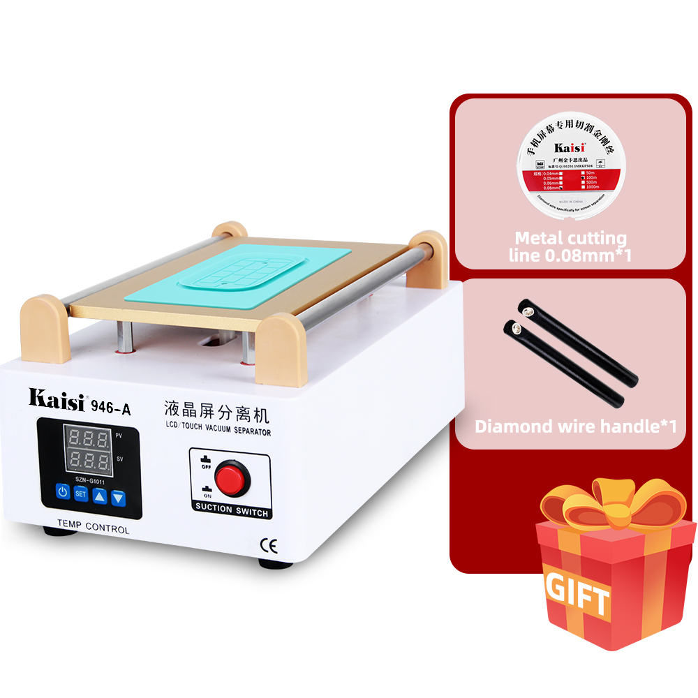 Screen Alignment Tool - เครื่องแยกหน้าจอ LCD รุ่น Kaisi 946A พร้อมหน้าจอสัมผัสในตัว