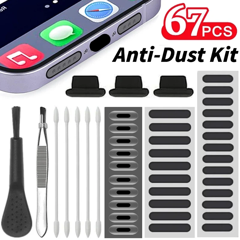 Dust Removal Sticker - Universal Dust Plug โทรศัพท์มือถือลําโพงป้องกันฝุ่นตาข่ายสติกเกอร์สําหรับ iPhone Samsung
