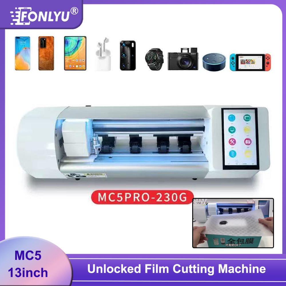 เครื่องตัดฟิล์มไฮโดรเจลสำหรับโ - Screen Protector Cutter บทวิจารณ์และราคา
