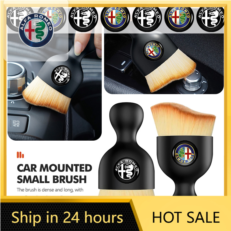 สติกเกอร์ติดรถสำหรับอัลฟ่า โรม - Dust Removal Sticker บทวิจารณ์และราคา