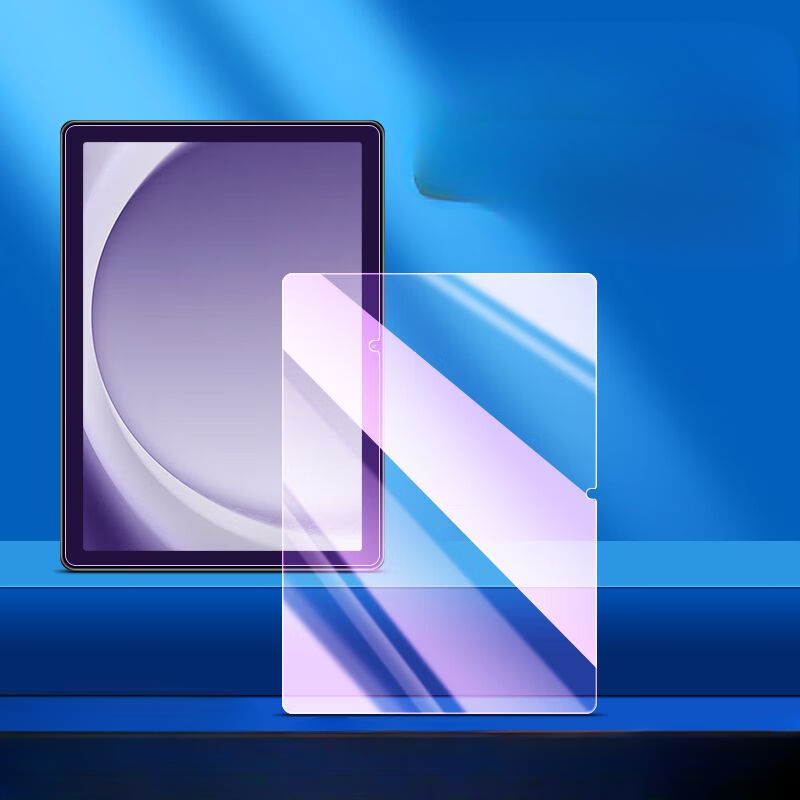 แท็บเล็ตกระจกนิรภัยสําหรับ Sam - Anti Blue Light Film บทวิจารณ์และราคา