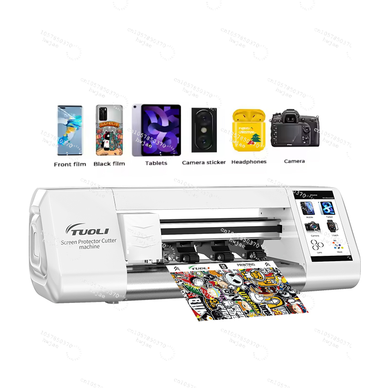 เครื่องตัดฟิล์มไฮโดรเจลแบบพกพา - Screen Protector Cutter บทวิจารณ์และราคา