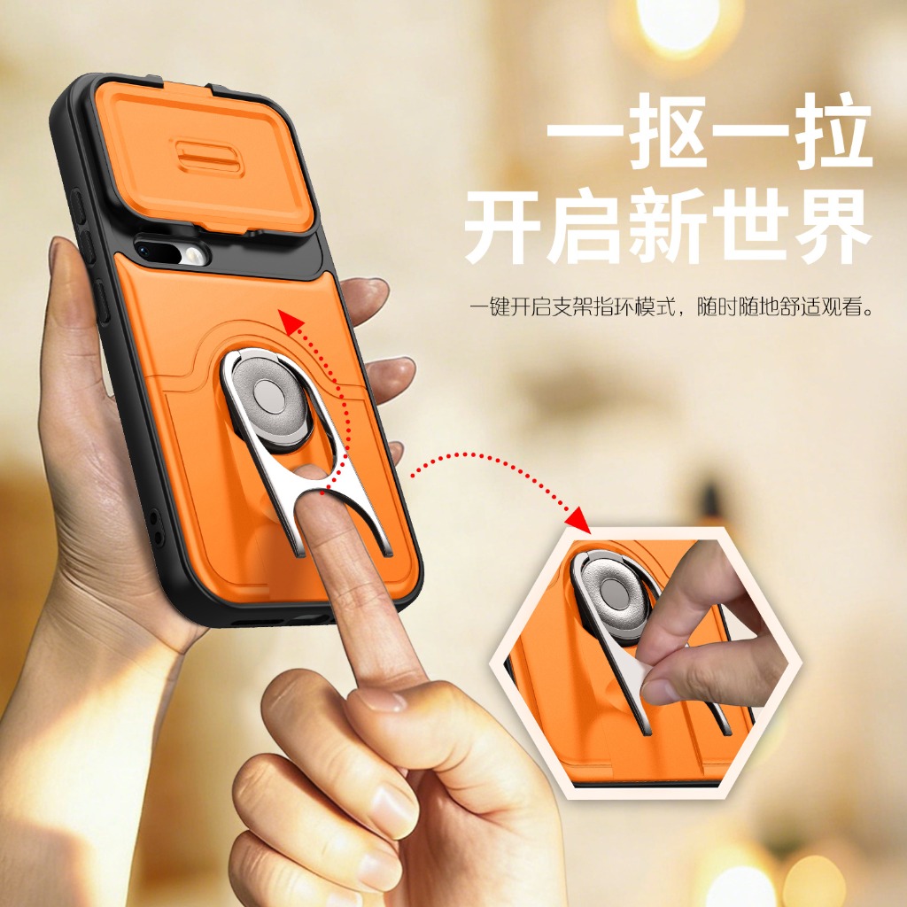 เคสโทรศัพท์พร้อมตัวป้องกันเลนส - Camera Lens Protector บทวิจารณ์และราคา