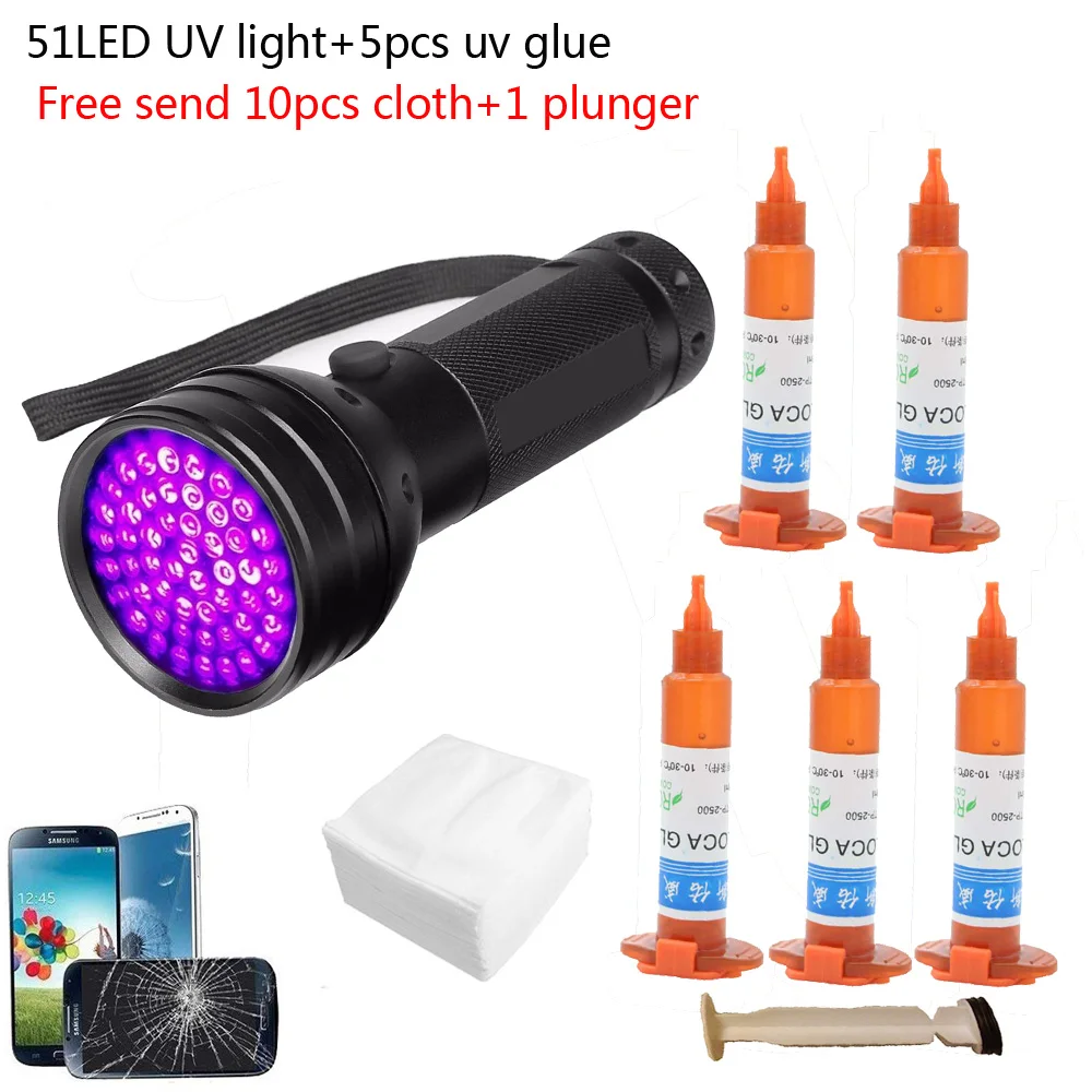 51 led UV light 5 ชิ้น/ล็อต 5g - Liquid Uv Glue Kit บทวิจารณ์และราคา