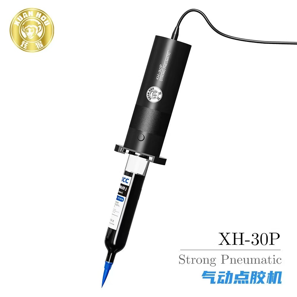XH-30P ไม่จําเป็นต้องกาวเครื่อ - Liquid Uv Glue Kit บทวิจารณ์และราคา