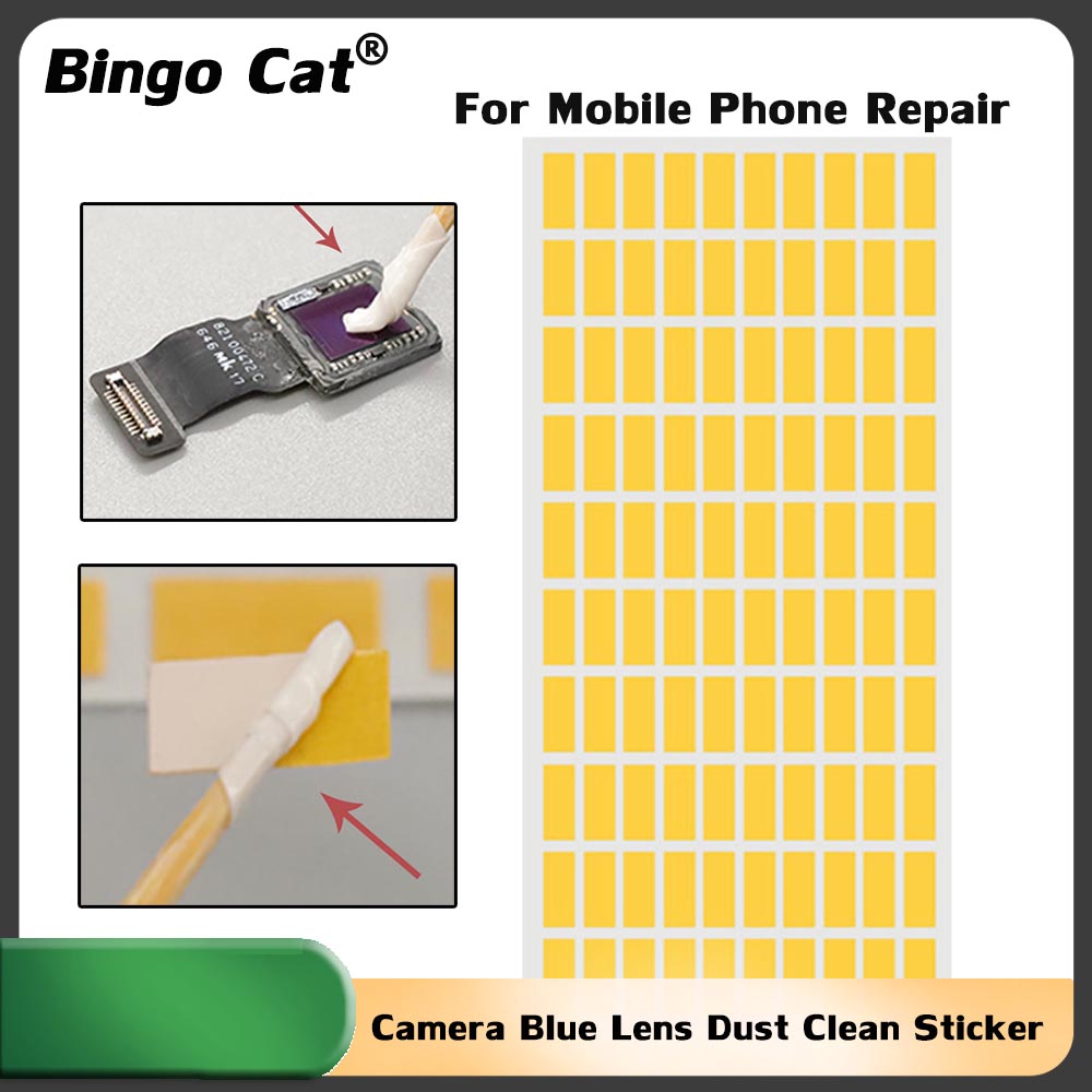 สติกเกอร์กันฝุ่นสำหรับกล้องหลั - Dust Removal Sticker บทวิจารณ์และราคา