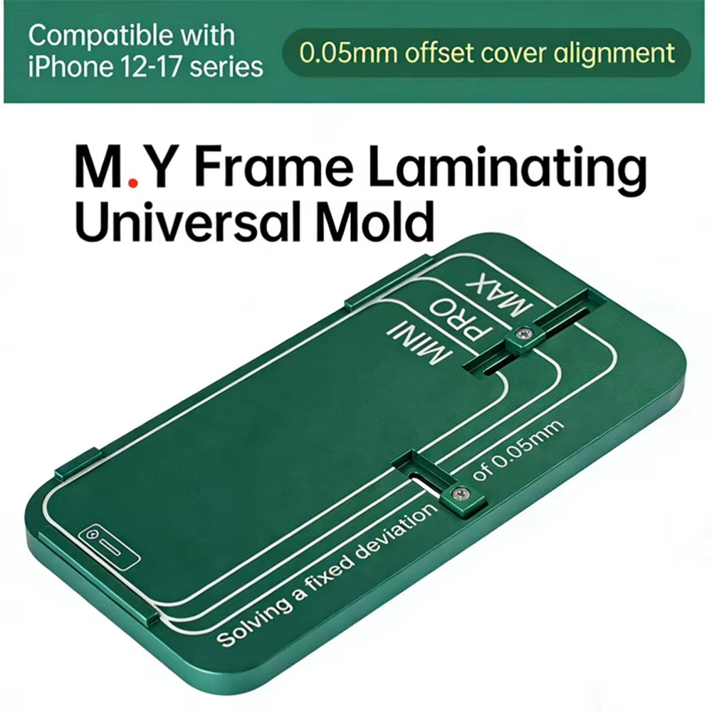 แม่พิมพ์จัดตำแหน่งกรอบ YCS MY  - Screen Alignment Tool บทวิจารณ์และราคา