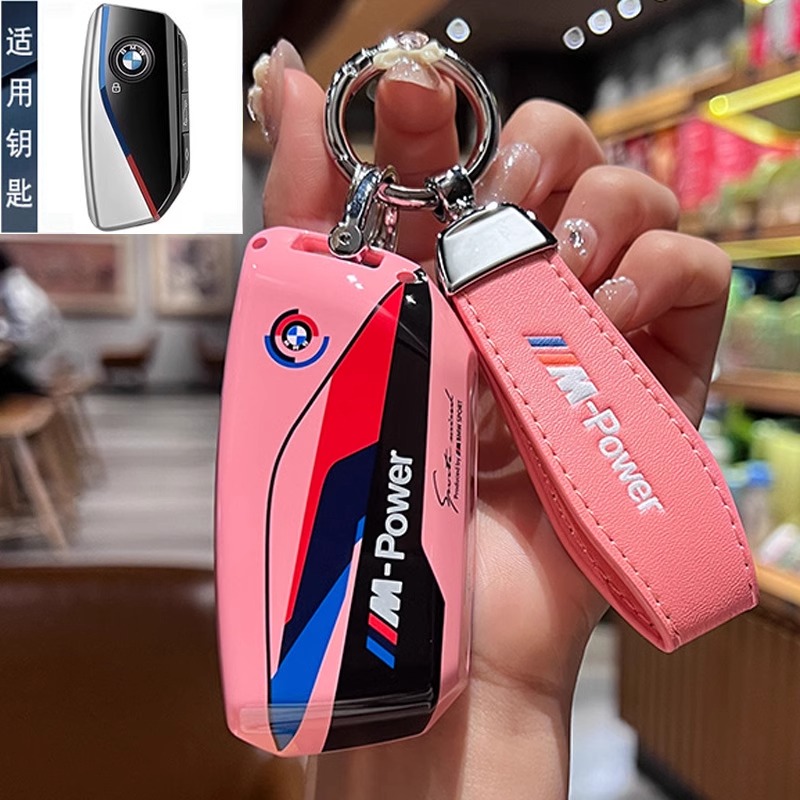 เคสกุญแจรีโมทรถยนต์  สำหรับ BM - Glass Protector Auto บทวิจารณ์และราคา