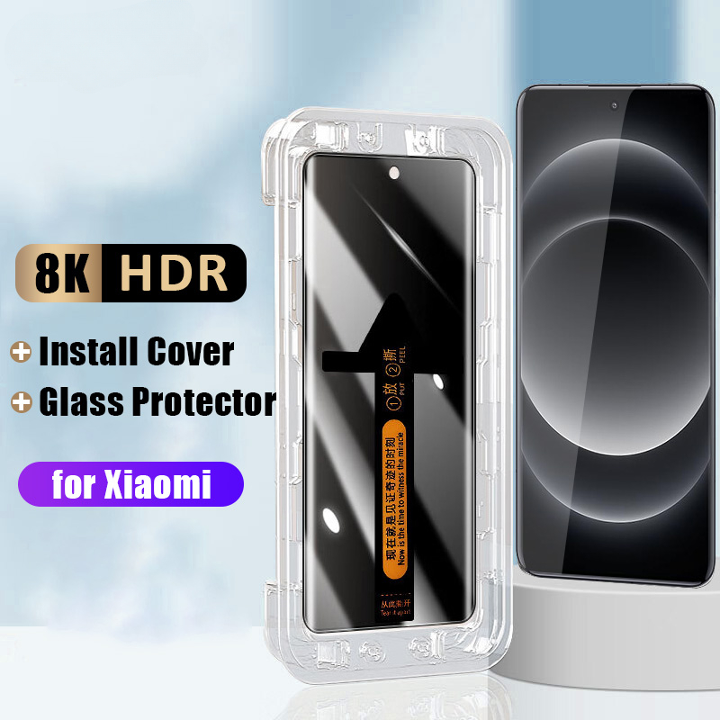 3D โค้ง Anti Spy กระจกความเป็น - Curved Edge Screen บทวิจารณ์และราคา