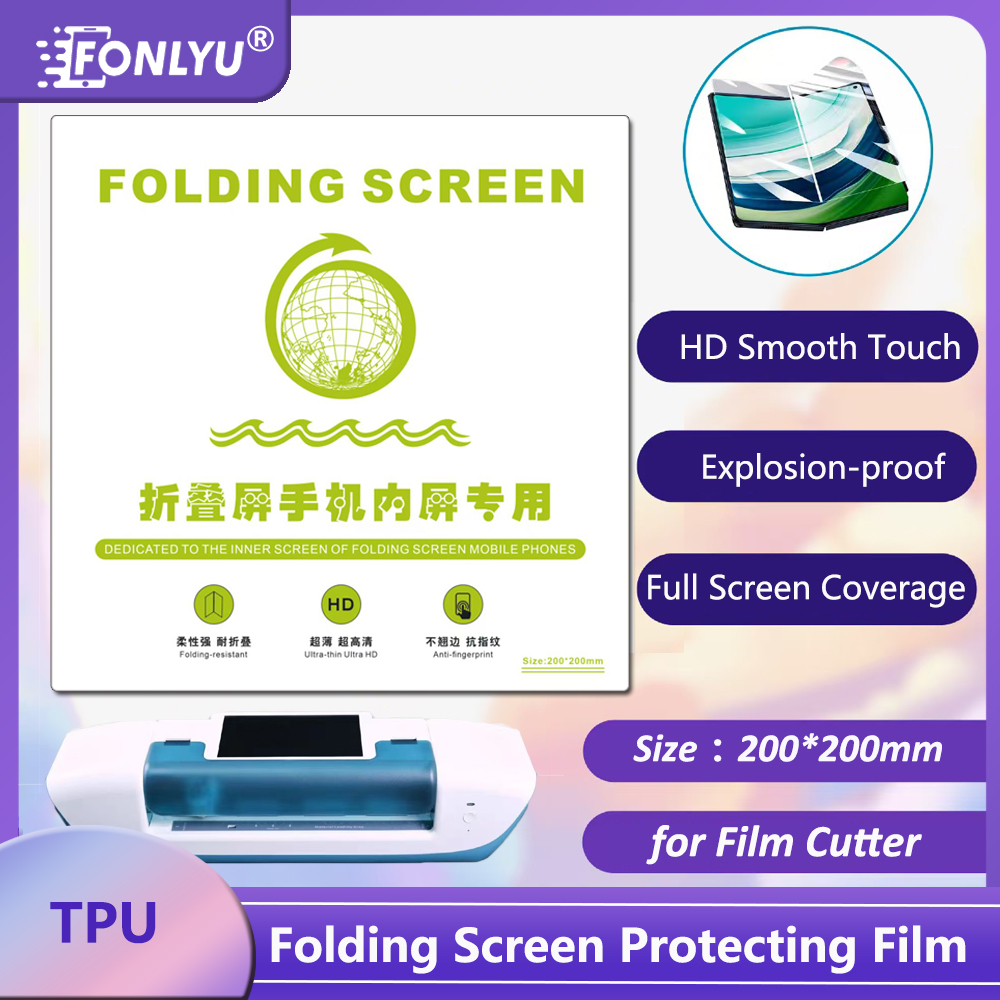 FONLYU HD ซิลิโคนยืดหยุ่น Hydr - Screen Protector Cutter บทวิจารณ์และราคา