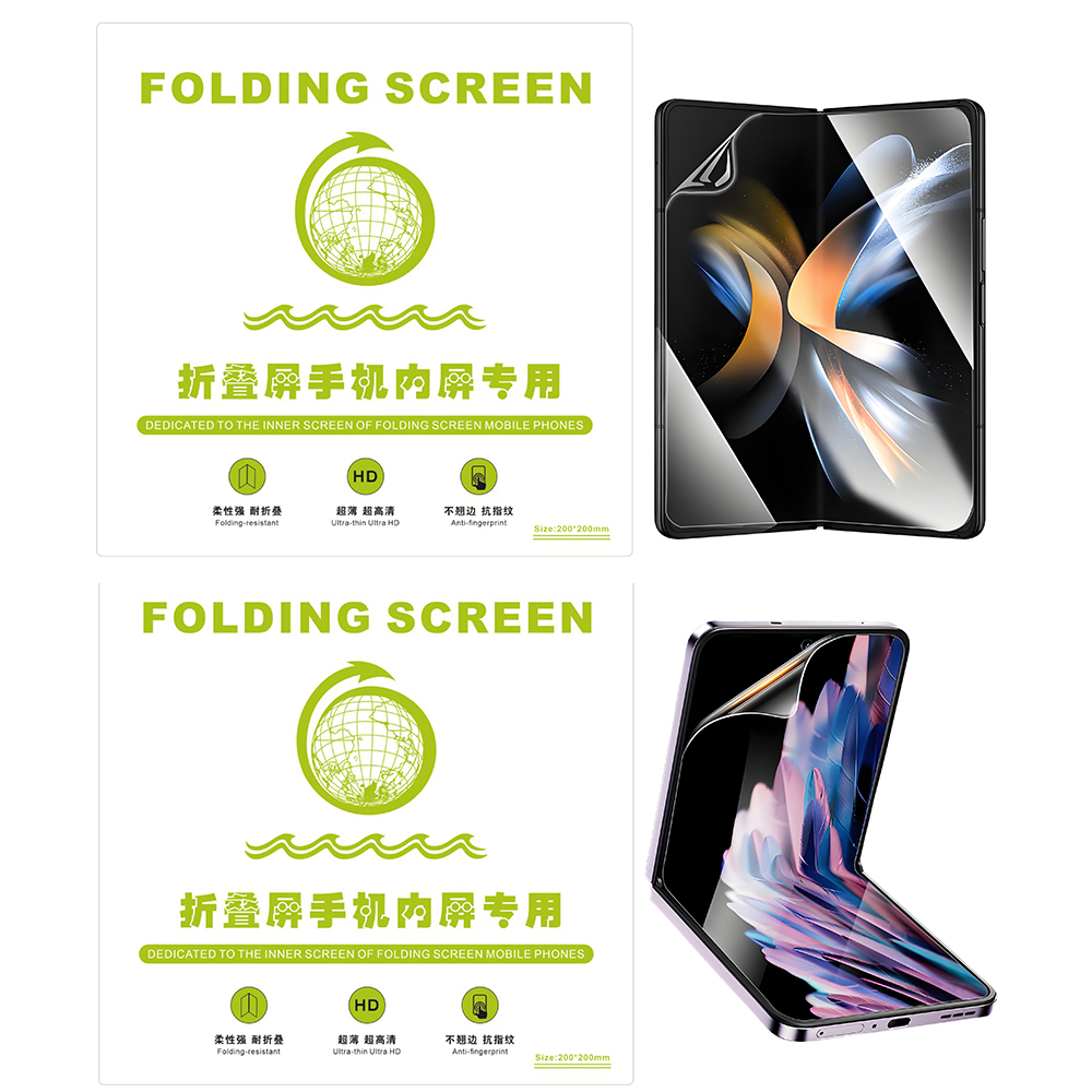 FONLYU HD ซิลิโคนยืดหยุ่น Hydr - Screen Protector Cutter บทวิจารณ์และราคา