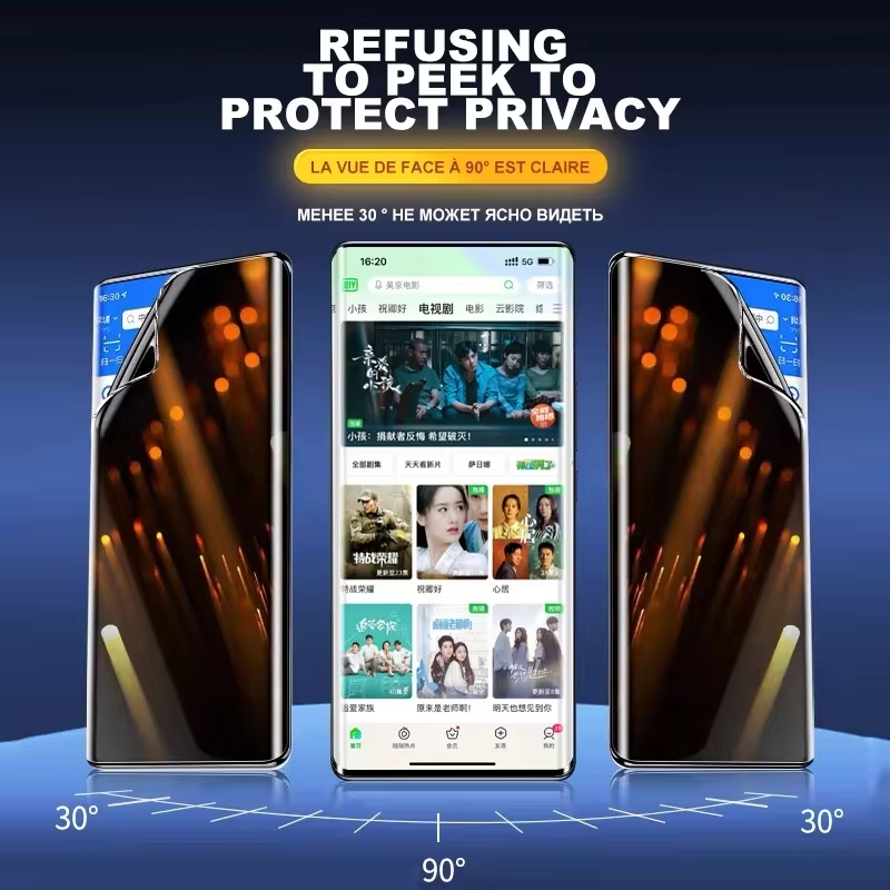 ขอบโค้ง Anti-Spy กระจกนิรภัยสํ - Curved Edge Screen บทวิจารณ์และราคา