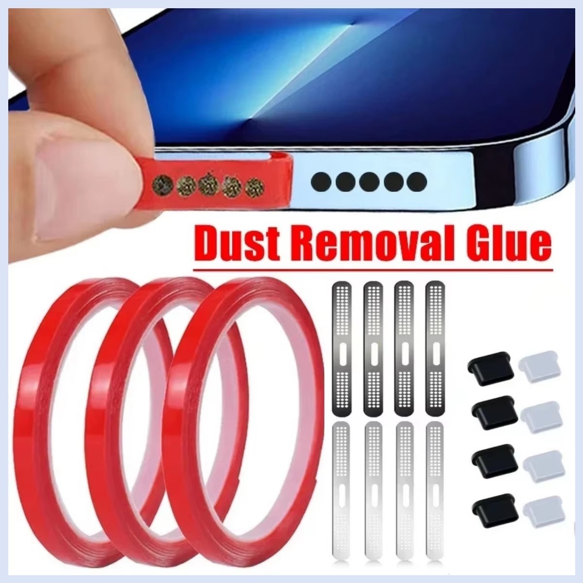 กาวทำความสะอาดฝุ่นสำหรับลำโพงโ - Dust Removal Sticker บทวิจารณ์และราคา