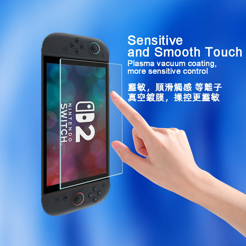 ฟิล์มกันรอยหน้าจอ Switch 2 Ult - Anti Blue Light Film บทวิจารณ์และราคา