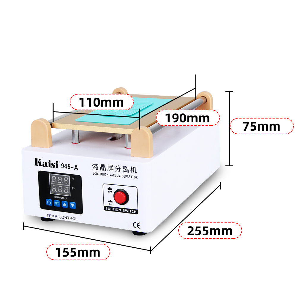 เครื่องแยกหน้าจอ LCD รุ่น Kais - Screen Alignment Tool บทวิจารณ์และราคา