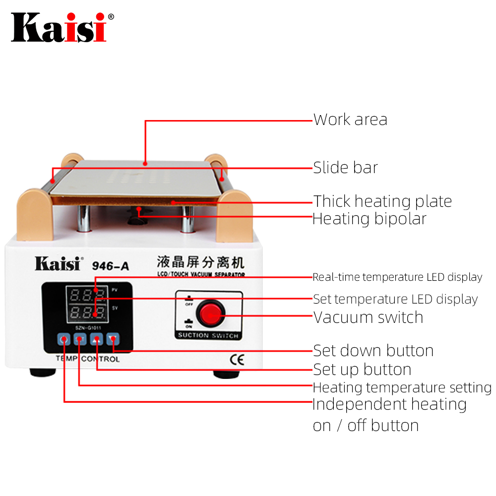 เครื่องแยกหน้าจอ LCD รุ่น Kais - Screen Alignment Tool บทวิจารณ์และราคา