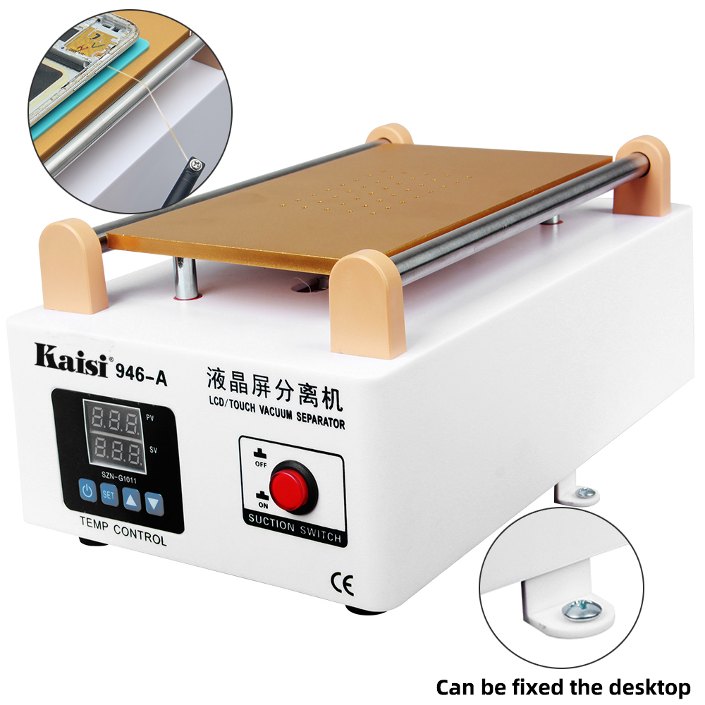 เครื่องแยกหน้าจอ LCD รุ่น Kais - Screen Alignment Tool บทวิจารณ์และราคา
