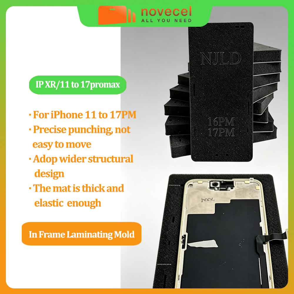แผ่นรองหล่อสำหรับซ่อมจอ LCD แบ - Screen Alignment Tool บทวิจารณ์และราคา