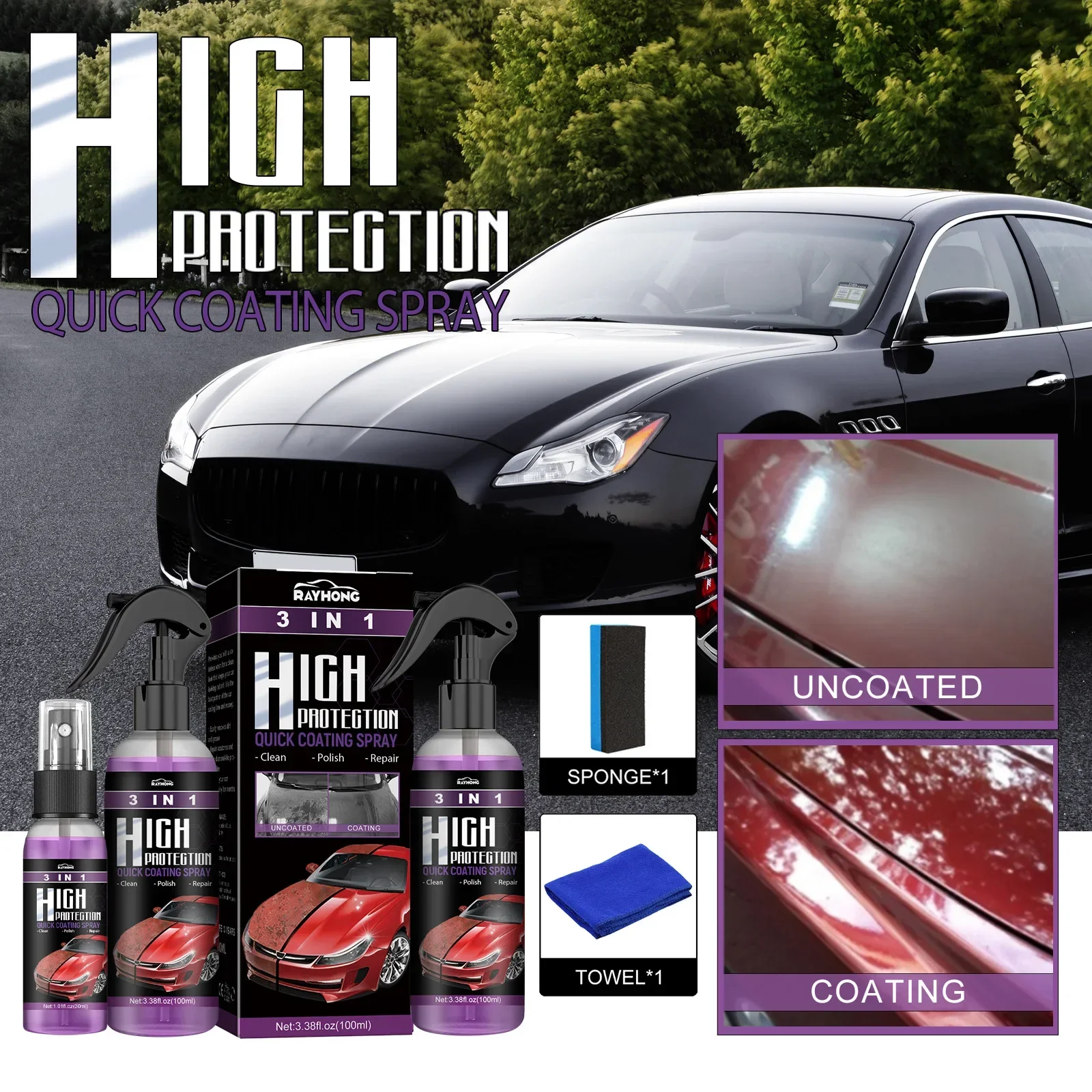 น้ำยาเคลือบเซรามิกนาโน 3 in 1  - Nano Liquid Coating บทวิจารณ์และราคา