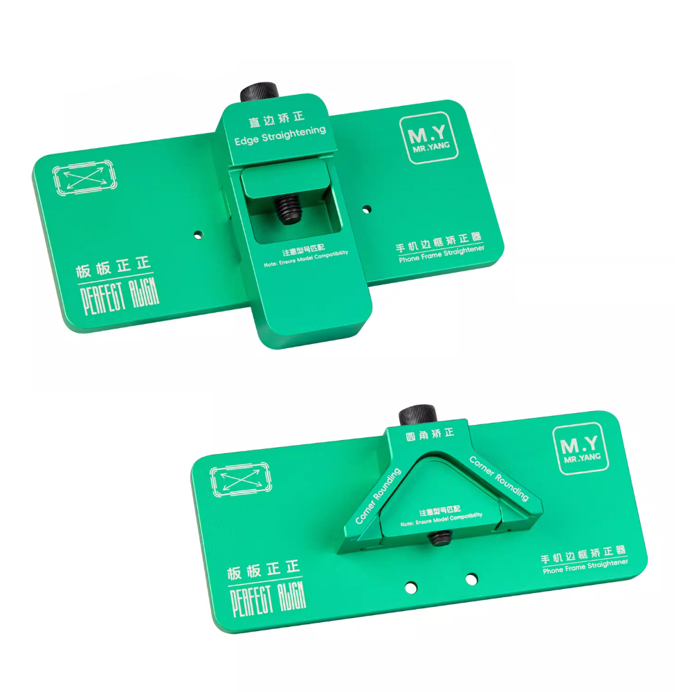 เครื่องมือดัดกรอบโทรศัพท์มือถื - Screen Alignment Tool บทวิจารณ์และราคา